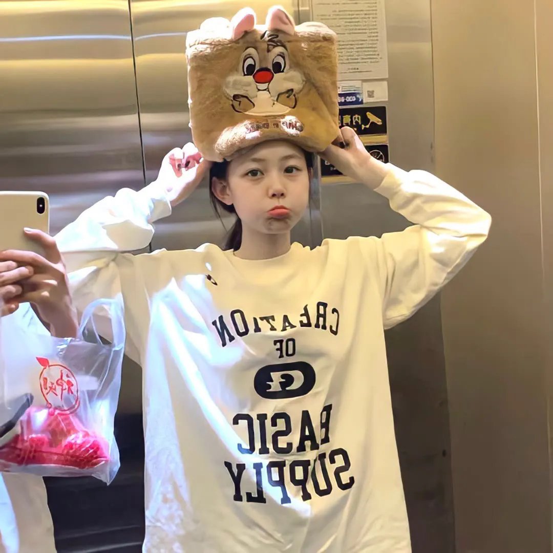 爱尔兰之美